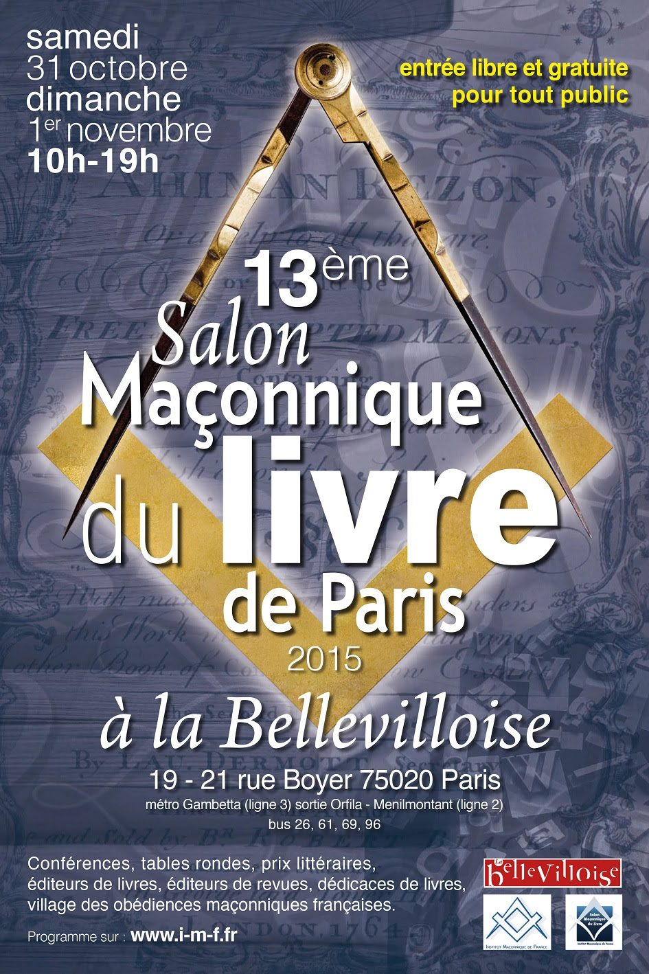 Salon maçonnique