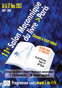 Salon maçonnique